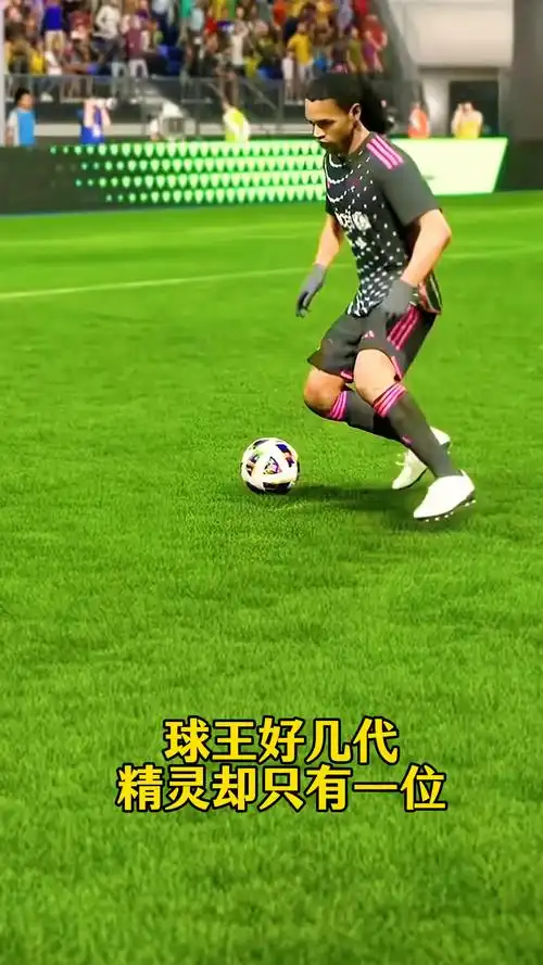 了以往的流